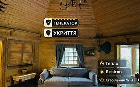 Етно комплекс Українське село